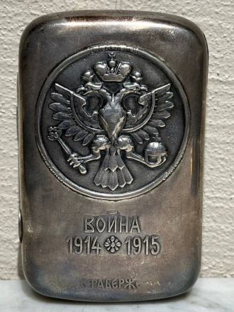 Портсигар Фаберже, 20 век, серебро, 88 проба, Москва