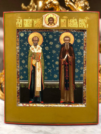 Св.Николай чудотворец и Максим исповедник