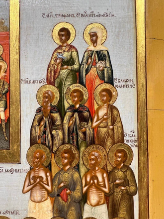Икона Распятие Христово, с Ангелом Хранителем и избранными святыми