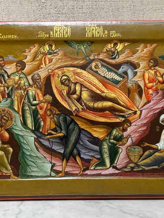 Икона Рождество Христово