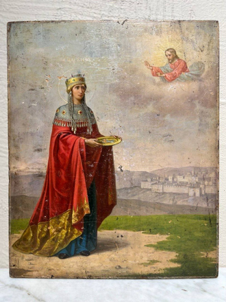 Икона Святая Царица Елена