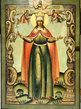Икона Великомученица Параскева