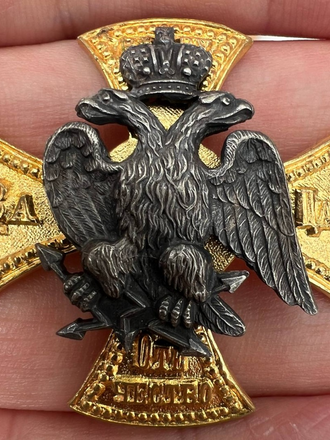 Знак Лейб-гвардии Финляндского полка