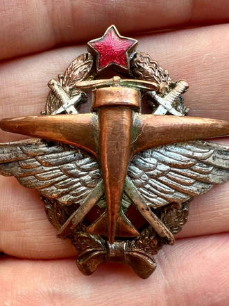 Знак для окончивших Вторую военную школу командиров звеньев ВВС РККА