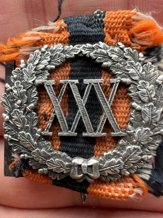 Знак 30 лет безупречной службы на Георгиевский ленте