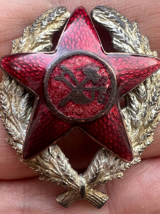 Знак Красного командира