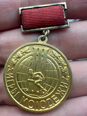 Знак призера 3-х игр молодежи, 1 место